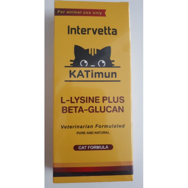 Katimun L-lysine plus Bera-glucan
