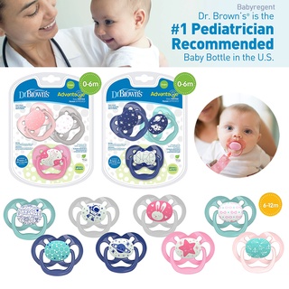 ฟรีกล่องเก็บจุกหลอก จุกหลอก ฟันสวย Dr. Browns Advantage Baby Pacifiers brown 0-6M 6-12M