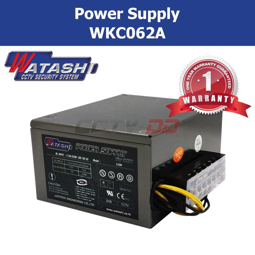 อุปกรณ์จ่ายไฟ Power Suppy Watashi WKC062A Output 12V DC 10A 120W