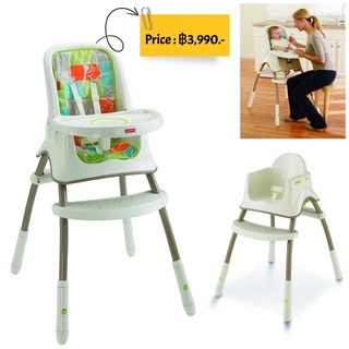 เก้าอี้กินข้าว Fisher-Price Grow-With-Me High Chair ของแท้ 💯% USA