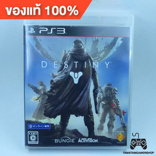 Destiny ps3 แผ่นเกมส์แท้ps3 แผ่นเกมเพล3