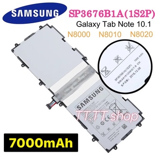 Samsung Galaxy Tab 2 Note 10.1 GT-N8000 P7500  P5100 N8000 N8020 P7510 SP3676B1A 7000mAh ประกัน 3 เดือน