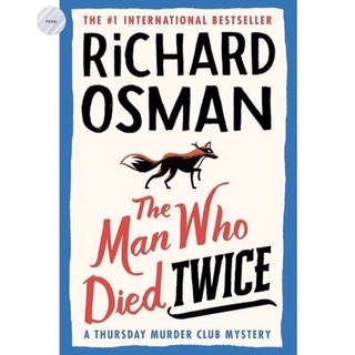 THE MAN WHO DIED TWICE, RICHARD By OSMAN RICHARD