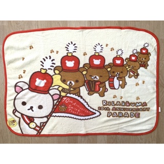 ✨สินค้ามือหนึ่ง✨ ผ้าห่ม Rilakkuma x Parade🥁 (นำเข้าจากญี่ปุ่น🇯🇵)