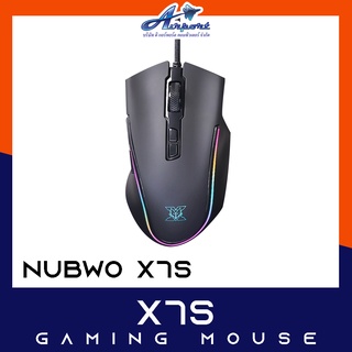 Nubwo X7S Gaming Mouse RGB Lighting