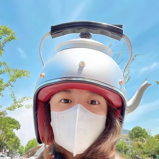 หมวกกันน็อคกาต้มน้ำ Kettle Helmet