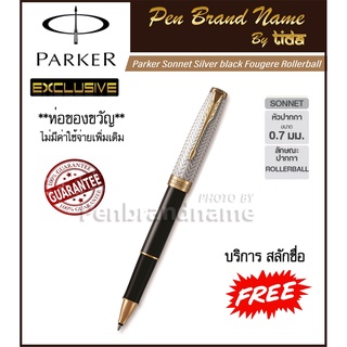 Parker Sonnet Silver black Fougere Rollerball