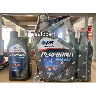 น้ำมันเครื่องเบนซิน ปตท เพอร์ฟอร์มา PTT Performa NGV  SAE 10W-40 ขนาด 4แถม1 ลิตร และ ขนาด 1 ลิตร