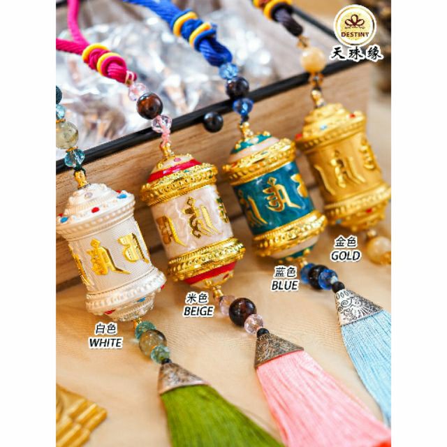 ดิบดิบดิบในเทรลร็อคกอล์ฟ Lola TIBETAN OM MA NI PAD ME HUM PRAYER WHEEL บันทึกการขับขี่