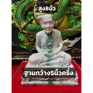 หลวงปู่ทวด ลายหินอ่อน กว้าง5นิ้งครึ่ง