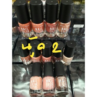 สีทาเล็บพีเมี่ยม nail color by love me นู้ด 2