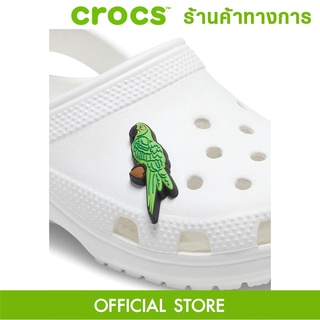 CROCS Jibbitz Green Parrot ตัวติดรองเท้า