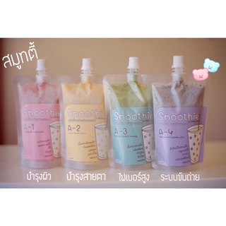 ใหม่!! Smoothie สมูทตี้สำหรับสุนัขและแมว (200ml)