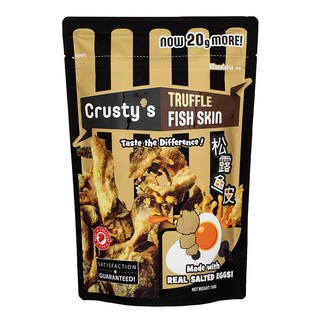 ครัสตี้ส์หนังปลาอบกรอบเคลือบไข่เค็มรสเห็ดทรัฟเฟิล 100กรัม Crusty Fish Skin Crispy Salted Egg Truffle Flavor 100 g.