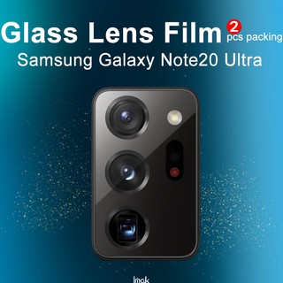 imak Glass Back Camera Lens Film Protection Samsung Galaxy Note 20 Ultra Camera Lens ฟิล์มกระจกนิรภัยป้องกันเลนส์กล้องสําหรับ