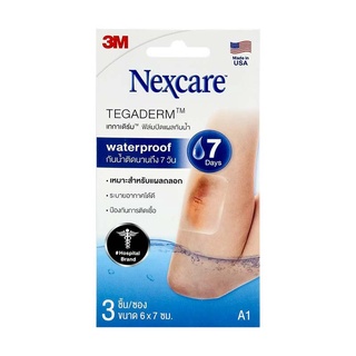 Tegaderm Nexcare เทกาเดิร์ม ฟิล์มปิดแผล กันน้ำ A1 ขนาด 6 x 7 ซม. จำนวน 1 ซอง บรรจุ 3 ชิ้น 18483