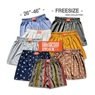 📌📌Boxer คนอ้วน หุ่นหมี Freesize เอวยืด36-46นิ้ว ทรงวัยรุ่น ผ้านิ่มยืด ใส่สบาย เย็บพิเศษ2ตะเข็บ