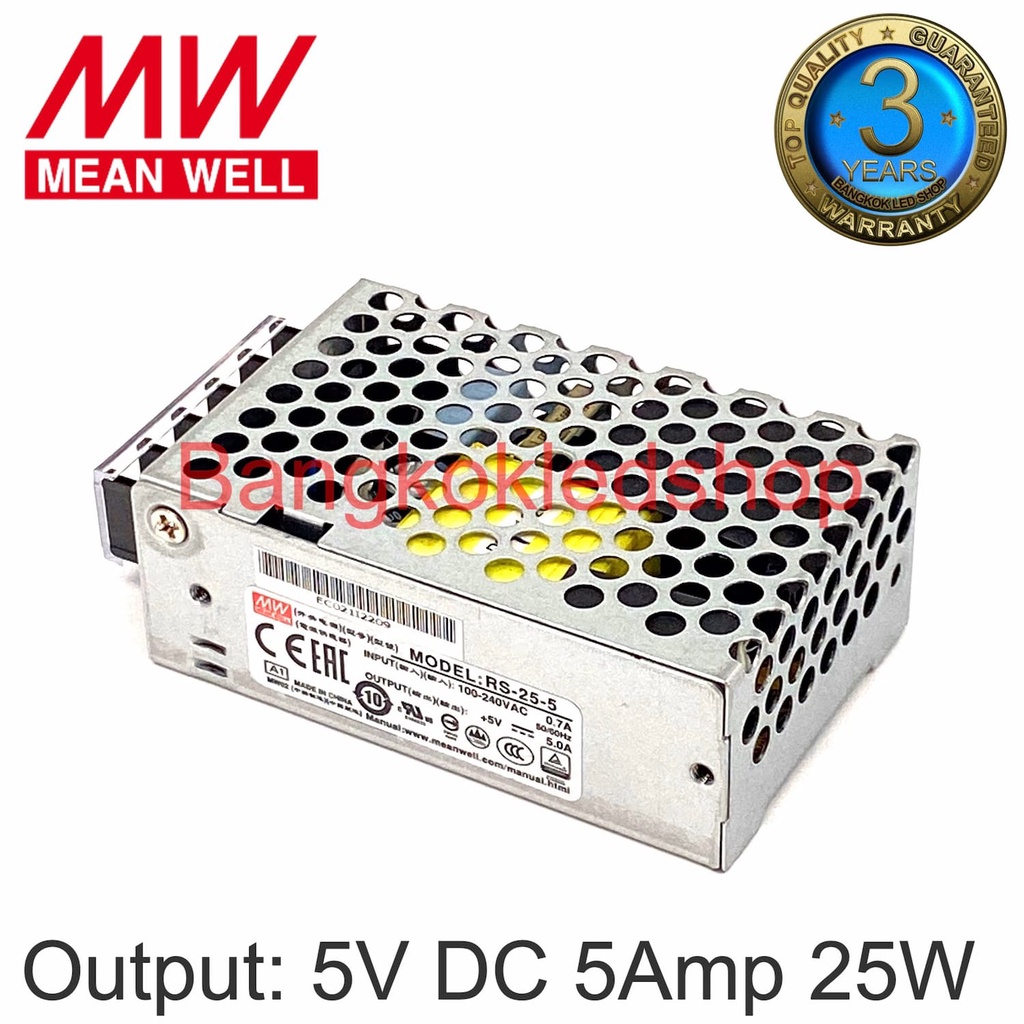 สวิตซ์ชิ่งพาวเวอร์ซัพพลาย RS-25-5  5A 5V 25W POWER SUPPLY MEAN WELL  ยี่ห้อมีนเวล หม้อแปลงสำหรับแอลอีดี รุ่นตะแกรง ราคา ถูกที่สุด ดีลบีเคเค แกลเลอรีภาพที่ 6
