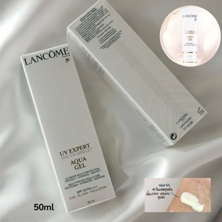 lancome ครีมกันแดดป้องกันรังสียูวี 50 มิลลิลิตร spf 50