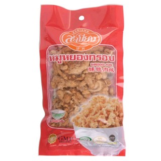 หมูหยองกรอบ สะเบียง Sabiang Shredded Pork 35g.