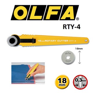 OLFA คัตเตอร์โรตารี RTY-4 1ชิ้น