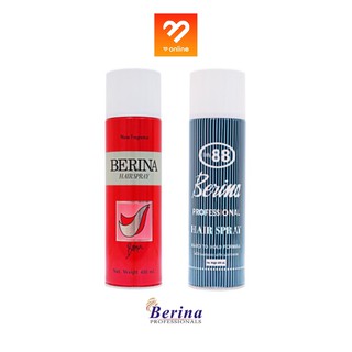 Boombeautyonline | Berina Hair Spary // Professional Hair Spray only 88 เบอริน่า สเปรย์จัดแต่งทรงผม