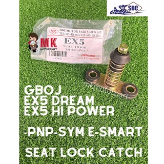 (SDC) สปริงล็อคที่นั่ง สําหรับ Honda EX5 Dream GBOJ SYM E Smart Seat Hook Bracket