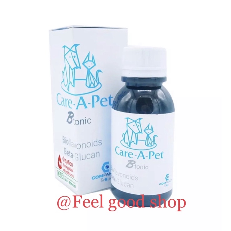 Btonic (100ml) บำรุงเลือดสำหรับสุนัขและแมว (หมดอายุ 02/2027)