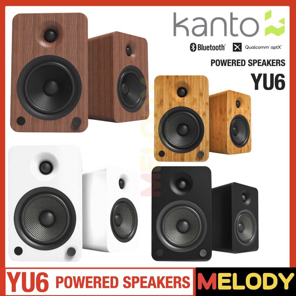 Kanto YU6 ลำโพง 2.0 Powered Bookshelf Speakers with Bluetooth and Phono Pream