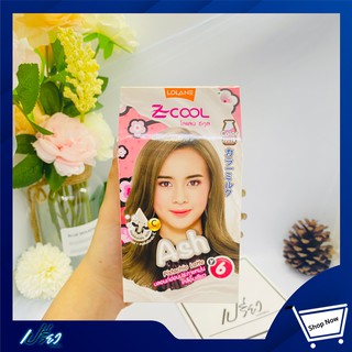 LOLANE Z Cool Color Milk โกรก ซีคูลน้ำนม 1ชิ้น