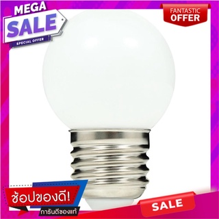 หลอด LED LUMAX B45 Full Beam 3 วัตต์ WARMWHITE E27 หลอดไฟ LED LED BULB LUMAX B45 FULL BEAM 3W WARMWHITE E27