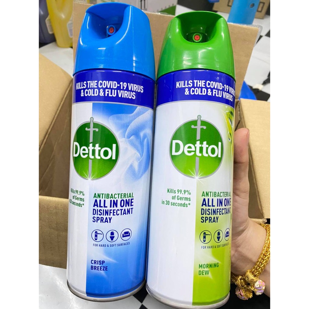 Dettol Disinfectant Spray เดทตอล สเปรย์ ฆ่าเชื้อโรค