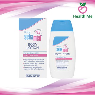 Sebamed baby lotion 200ml ซีบาเมด โลชั่นสำหรับเด็ก ให้ความชุ่มชื้นเป็นพิเศษ