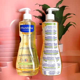 MUSTELA Cleansing Oil for Dry Skin 500ml ออยอาบน้ำ ใช้ได้ทั้งเด็กและผู้ใหญ่