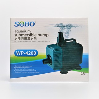 ปั๊มน้ำ SOBO WP-4200