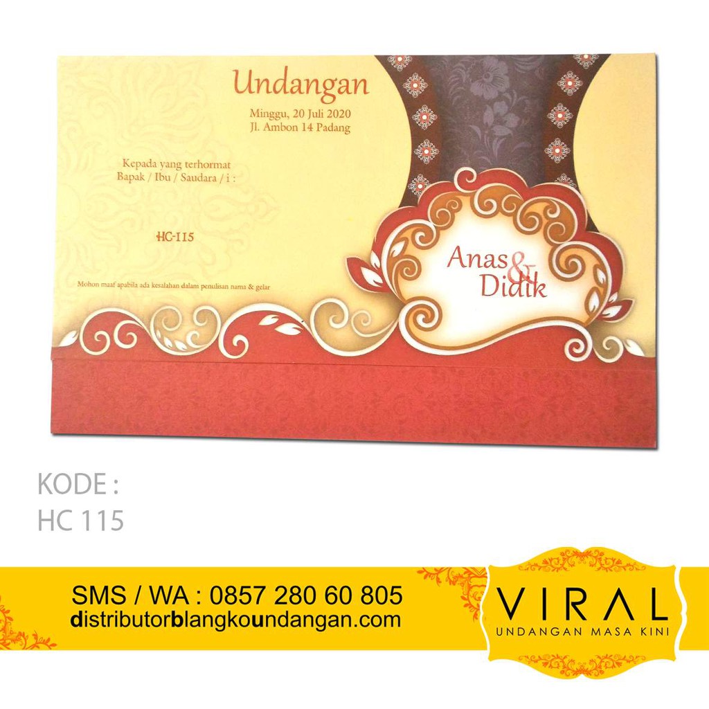 คําเชิญเปล่า HC 115 ราคา