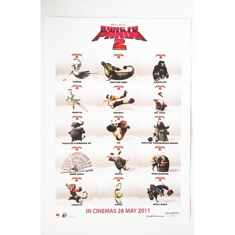 KUNG FU PANDA 2 : A4 SIZE CINEMA STICKER สินค้าสินค้า-