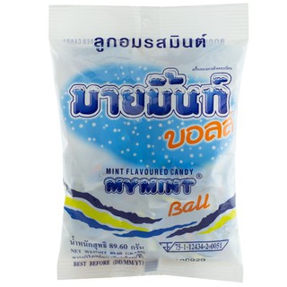 มายมิ้นท์ บอลล์ ลูกอมรสมิ้นต์ จำนวน 100เม็ด MYMINT BALL CANDY MINT