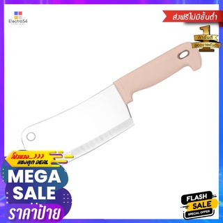 มีดสับ KECH 6.5 นิ้ว สีพีชCLEAVER KECH 6.5IN PEACH