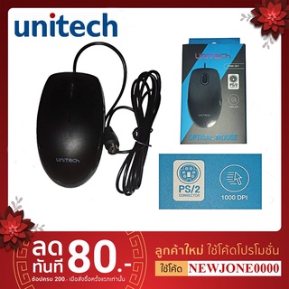 Mouse PS/2 Unitech UNM-001 Optical สีดำ Black