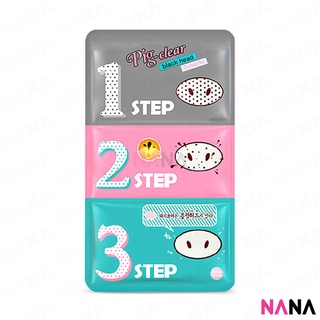 Holika Holika Pig Nose Clear Blackhead 3-Step Kit 1pc แผ่นลอกสิว สิวเสี้ยน สิวหัวดำ 3 ขั้นตอน 1ชิ้น