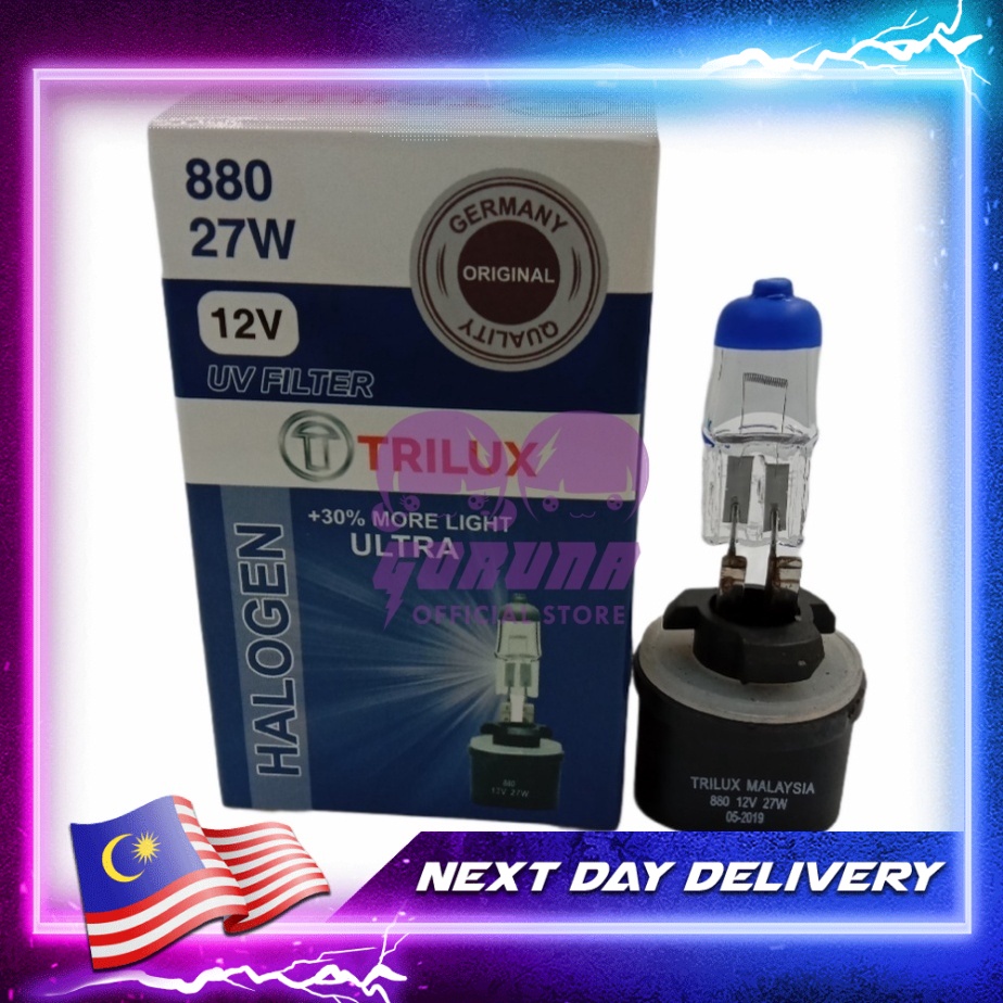 1 ชิ้น 880 H27W/1 12v 27w 880 12059c1 ไฟตัดหมอกหลอดฮาโลเจน H27