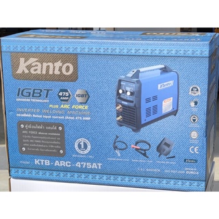 ของแท้ 100% จัดส่งฟรี ตู้เชื่อม KANTO KTB ARC 475AT