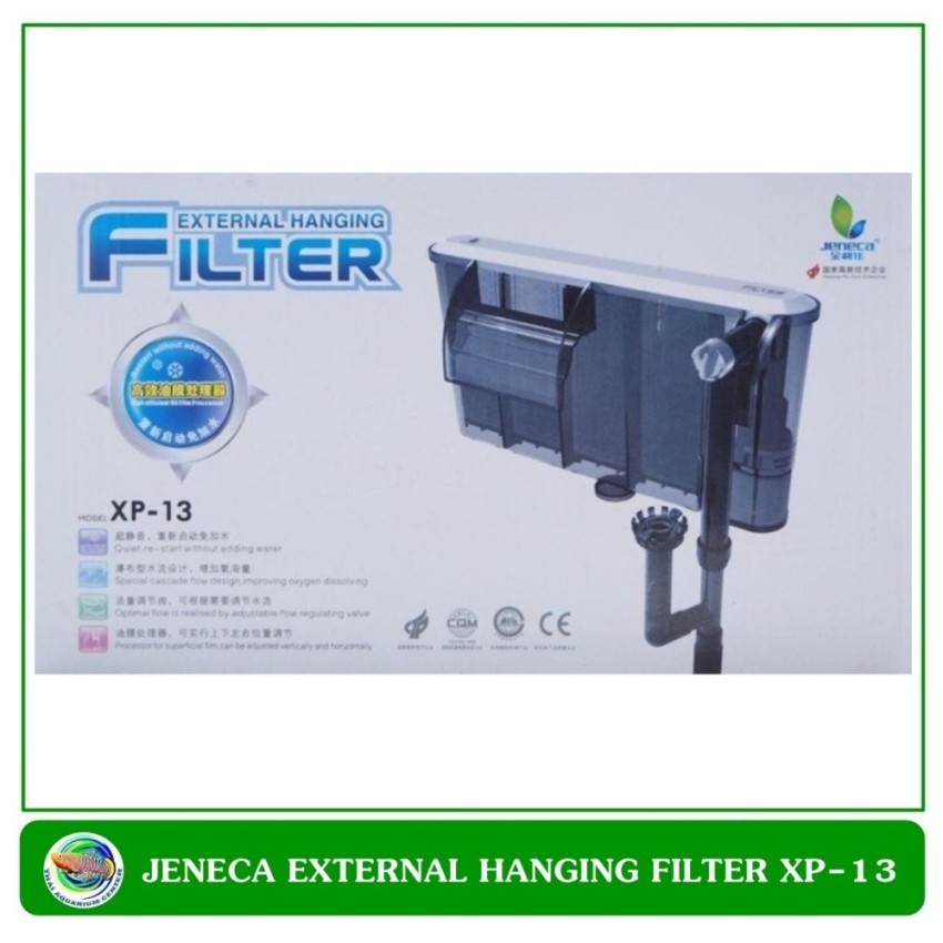 Jeneca XP-13 กรองแขวนตู้ปลา สำหรับตู้ปลาขนาด 16-24 นิ้ว