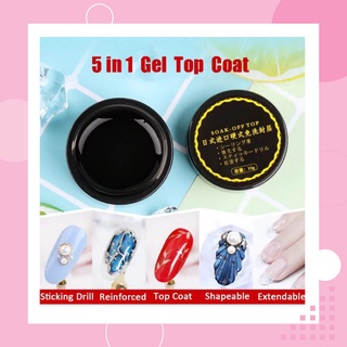 💥💥พร้อมส่ง กาวเจลติดเพชร ติดอะไหล่ ติดเครื่องประดับเล็บ.กาวเจล 4 in  one