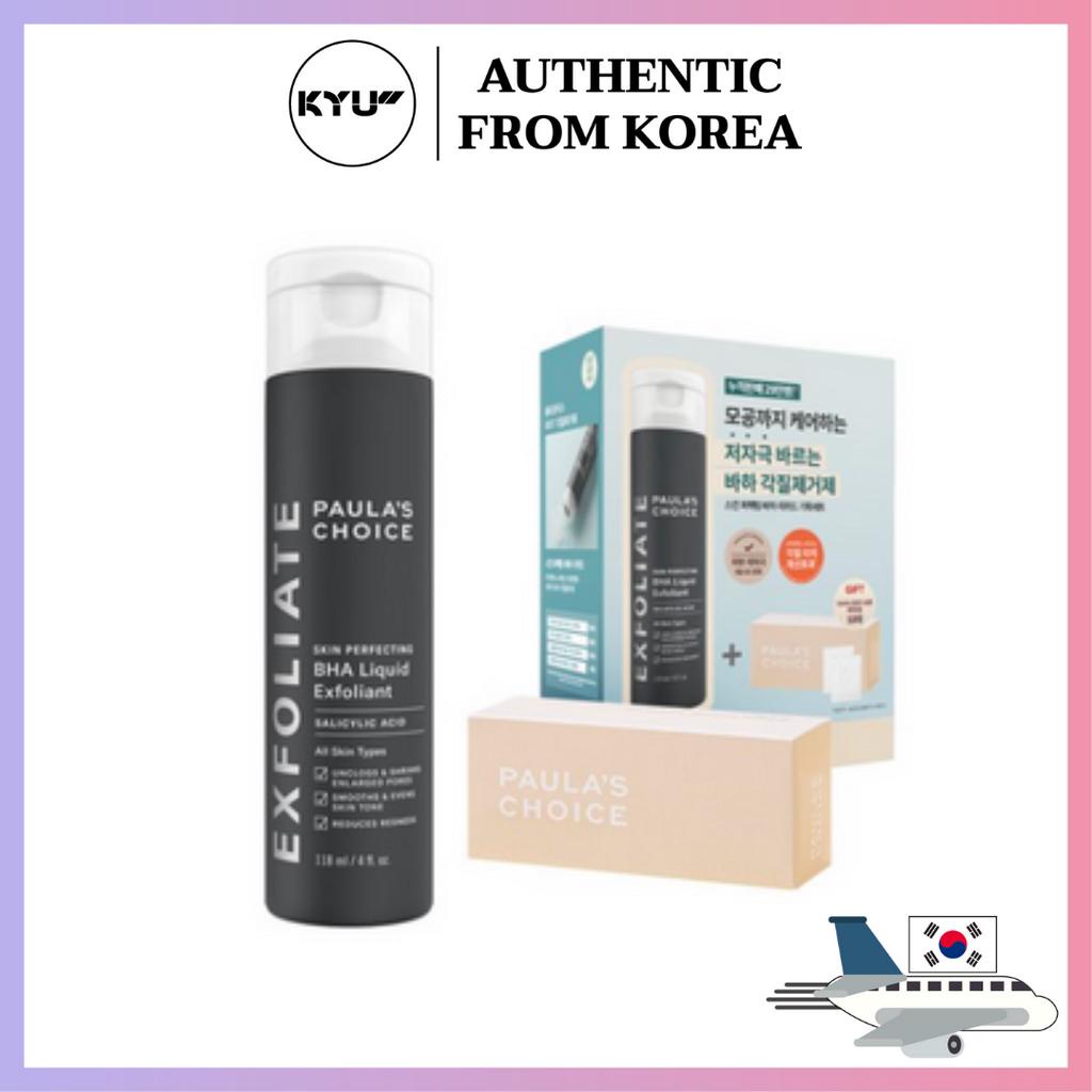 ผลิตภัณฑ์ขัดผิวหน้า Paula's Choice Exfoliating Solution 2% BHA 118ml RR 3130 มาพร้อมผลิตภัณฑ์ล้างเคร