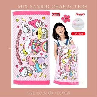 ผ้าเช็ดผม SANRIO MIX CHARACTERS MX-008 ผ้าขนหนูขนาด16x32นิ้ว