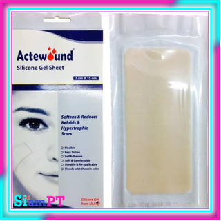 Actewound Sheet 7x15 CM แผ่นซิลิโคนลดรอยแผลเป็นนูน