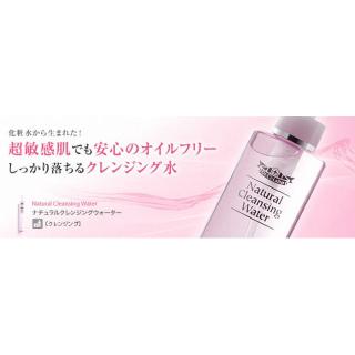 dr ci labo natural cleansing water 40ml./150ml.