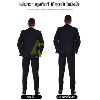 Cobbe แผ่นเสริมส้นรองเท้า แผ่นซิลิโคนเสริมส้น